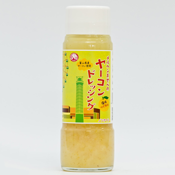 jainaba21-1