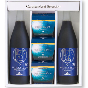 caravan17-5